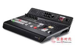 Black<font color='#FF0000'>Magic</font>?Design发布ATEM?Television?Studio?Pro?HD切换台