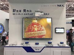 NEC <font color='#FF0000'>HLD</font>̬ԴҺͶӰ սչ