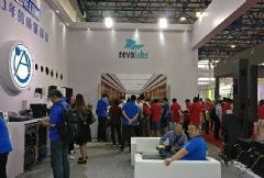 ϵչƷPALM EXPO 2017