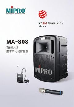 <font color='#FF0000'>MIPRO</font>Ե¹ƴ󽱵ļ