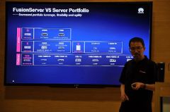 Ϊһ<font color='#FF0000'>fusion</font>Server?V5