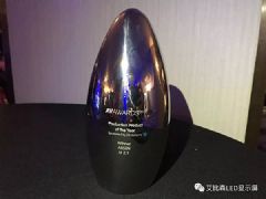 ɭM2.9նŷAV?<font color='#FF0000'>AWARDS</font>Ʒ
