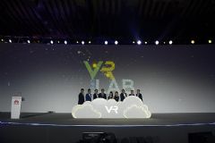 ΪVR Open<font color='#FF0000'>Lab</font>ҵƻ  ƶCloud VRҵ̬