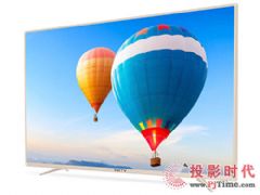 KKTV 55<font color='#FF0000'>U55</font>Wֻ2599Ԫ Ӿѡ