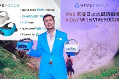 ɶȵĸ߶VR鼴߽г