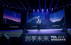 ƷƷ緶?TCLƷҫ2018