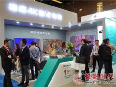 4KǿƵ½InfoComm?China2018
