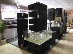 ״βμӱInfocomm 20·ֵ̨