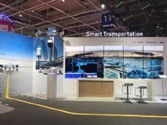 Ϊ<font color='#FF0000'>CEBIT2018</font>ǻۻ2.0