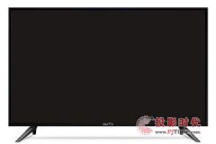 ǧͷ KKTV <font color='#FF0000'>U55</font>K5Ӽ۸ѽ