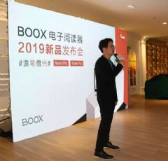BOOX?2019콢֮Nova/<font color='#FF0000'>Note</font>?Pro׷