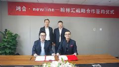 <font color='#FF0000'>newline</font>ǣֺֻ㣬Ӯҵ¡ڡ