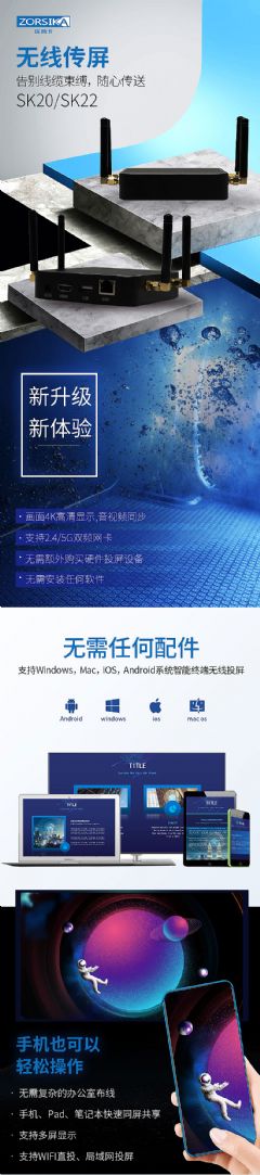 ҵߴ<font color='#FF0000'>SK</font>20<font color='#FF0000'>SK</font>22Ʒǳ