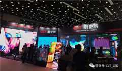 2019ЯƷ౱Infocomm