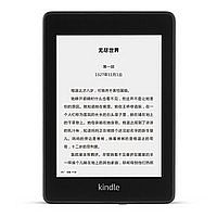 kindle?paper<font color='#FF0000'>White</font>4ʹ30ܽᱨ