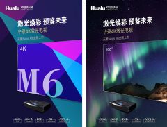 ʣԤδ¼4K100<font color='#FF0000'>M6</font>ȫ