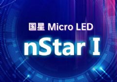 ذ | ǹƳMicro LEDƷ n<font color='#FF0000'>Star</font> I