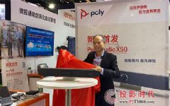 ǿ?Poly?<font color='#FF0000'>Studio</font>?Xϵһ廯Ƶնʽ