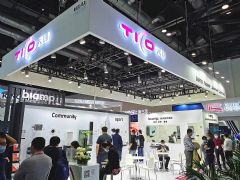 InfoComm?China?2020?|?Ѱ촴㡱