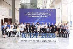 希达电子超高密度倒装COB超高清显示屏 闪耀<font color='#FF0000'>ICDT2020</font>