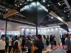 <font color='#FF0000'>newline</font>ƽ¡صǳInfoComm China 2020