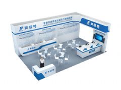 Լ2021InfoComm Chinaչ