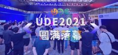 <font color='#FF0000'>UDE</font>2021֤йʾʱչ