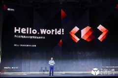 ͨ<font color='#FF0000'>hello</font>?Worldȫֱ𺳷һPaaSƵƽ̨