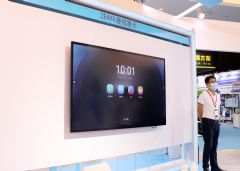 InfoComm 2021ͨƽZE<font color='#FF0000'>AVA</font>