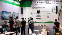 ̽2021 Infocomm<font color='#FF0000'>VISSONIC</font>չƷ