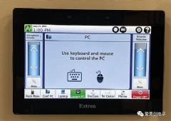 Extron?DTP?和流媒体解决方案助力?<font color='#FF0000'>MCCCD</font>?弥合沟通鸿沟