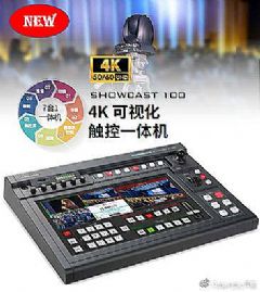 Data<font color='#FF0000'>VIDEO</font>һ7һ4Kӻһ