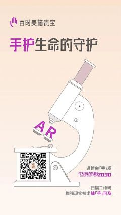 ᣬARչʱʩ&ŷķ
