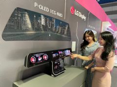 LG <font color='#FF0000'>Display</font>P-OLEDٻ񺫹߽ͳ