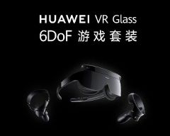 ΪVR?Glass?<font color='#FF0000'>6DoF</font>Ϸװ188gɻ