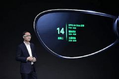 OPPO?Air?Glass<font color='#FF0000'>REAL</font>MAX?<font color='#FF0000'>REAL</font>SEERProк