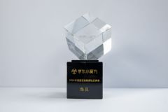 開拓創新！當貝榮獲京東“年度最受信賴新銳品牌獎”