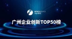 ϲѶحǻٴѡҵ<font color='#FF0000'>TOP50</font>