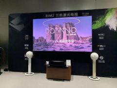 意大利SIM2第二代三色激光电视DTV S在上海发布