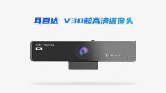 ?|?ĿV30e<font color='#FF0000'>PTZ</font>ÿ