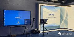 滦州市教育局采用Black<font color='#FF0000'>Magic</font>?Design产品打造全媒体演播室