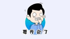 ͨC<font color='#FF0000'>x10</font>01080Pͷ˷硢һ