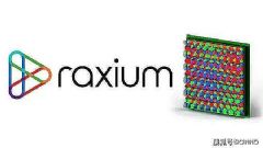 LED?|?初创公司<font color='#FF0000'>RAX</font>ium加速RGB?Micro?LED研发和量产进程