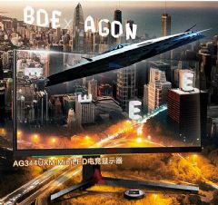 BOE（京东方）携手AOC 推出玻璃基主动式恒流 Mini LED 显示器