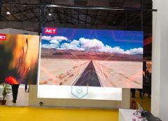 AETذInfocomm?<font color='#FF0000'>INDIA</font>?2022չ