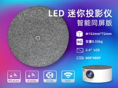 ʩTop<font color='#FF0000'>Rec</font>is T1/T2΢ͶӰϵ Ʒ