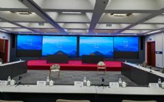 山东电力工程咨询院：全新智能会议室·打造沟通新方式