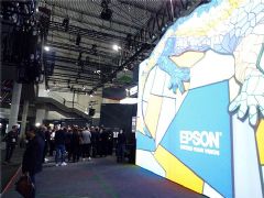 ISE 2023չʾƵͶӰͽ