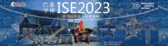 ISE2023-չרⱨ