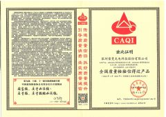 ¾<font color='#FF0000'>315</font> | йЭȨ֤